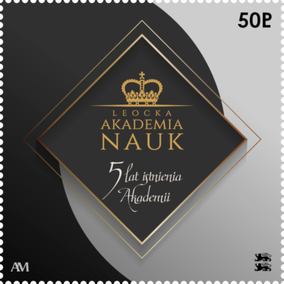 5. rocznica Leockiej Akademii Nauk