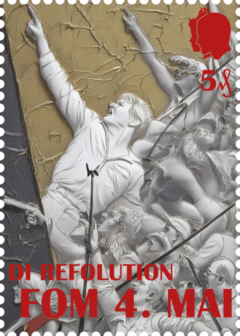 5. rocznica Rewolucji 4 Maja (Pamiętamy!)