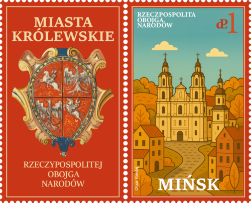 Miasta Królewskie RON: Mińsk