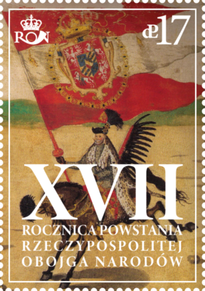 XVII Rocznica Powstania RON