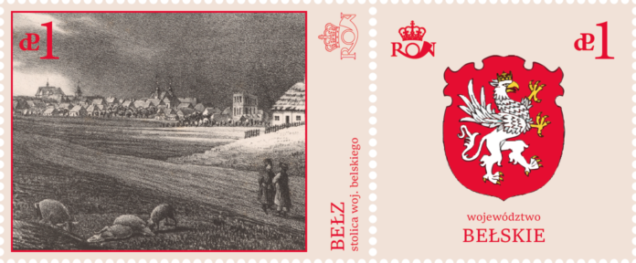 Województwa RON: Bełskie